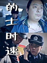 国产农村一一级特黄毛片